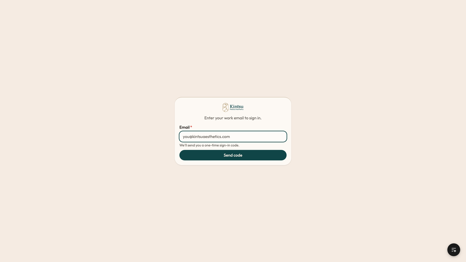 Login gate